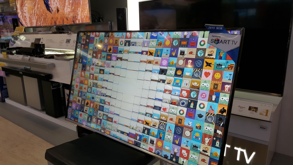 Samsung Opened Box with tiled start screen at Cankun Neihu Taipei Taiwan