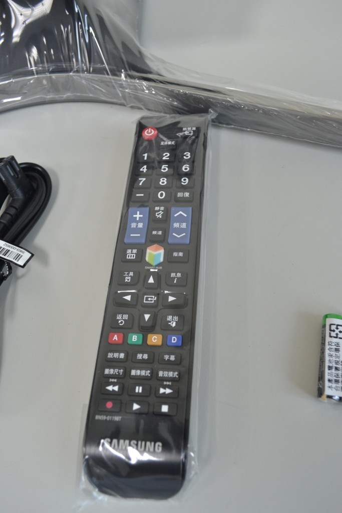 Samsung SmartTV remote control