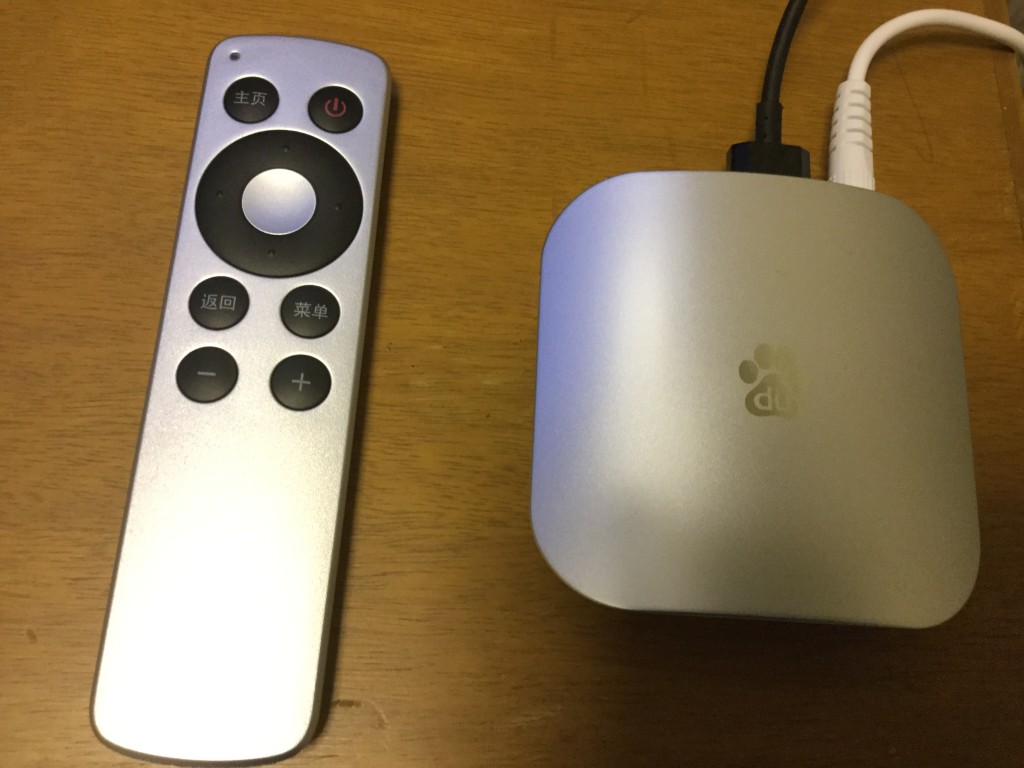 Baidu TV and remote control top view