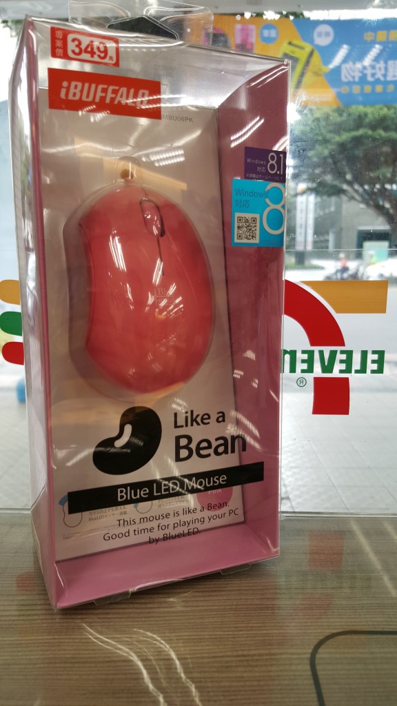 Buffalo Like a Bean Blue LED mouse unopened box at 7-11 Taipei front view