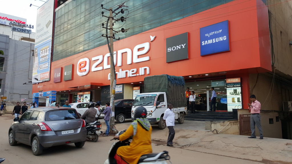 EZone Bangalore outside