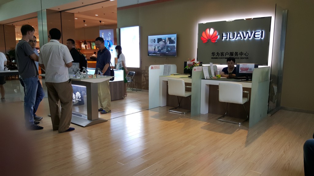 Huawei Store in Huawei Building Shenzhen China