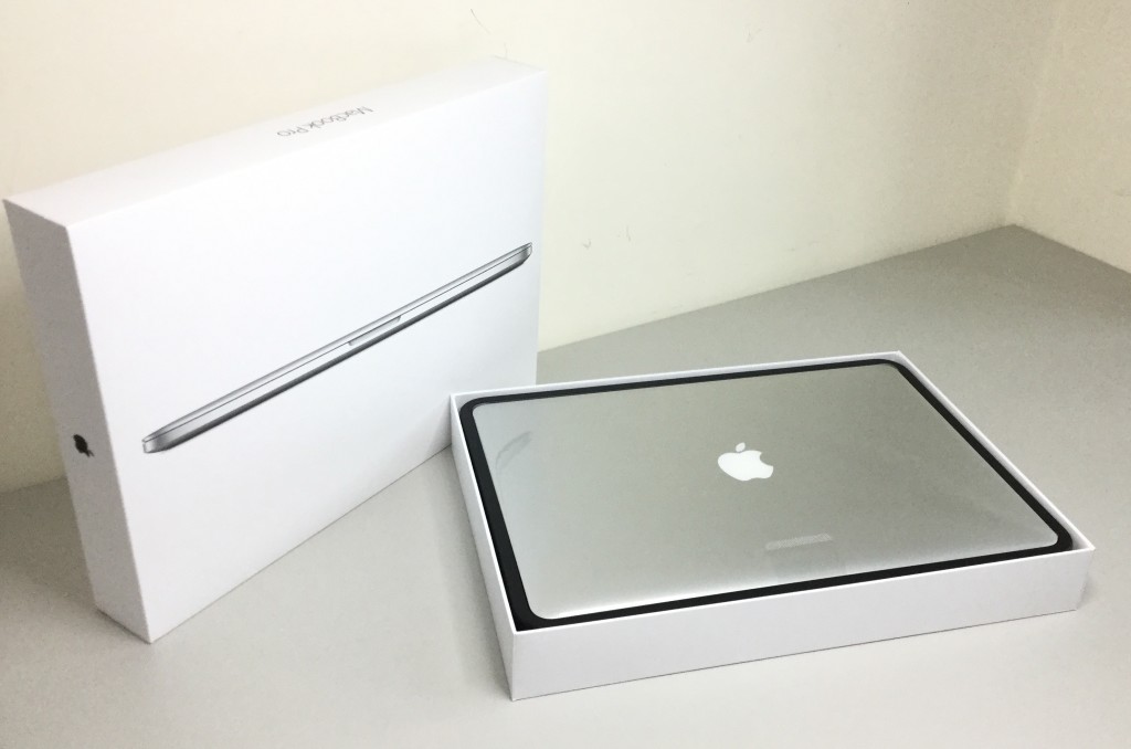 MacBook Pro FR Opening