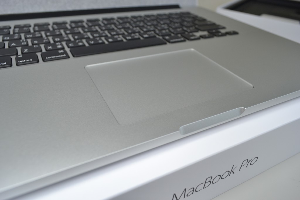 Macbook Pro FR with box