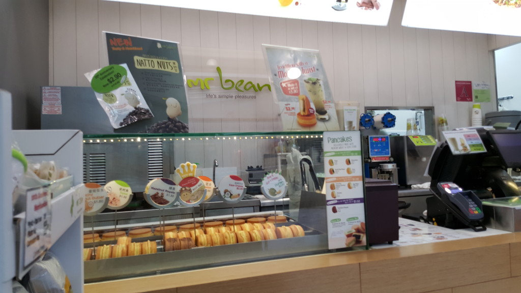 Mr Bean Bedok Mall Singapore