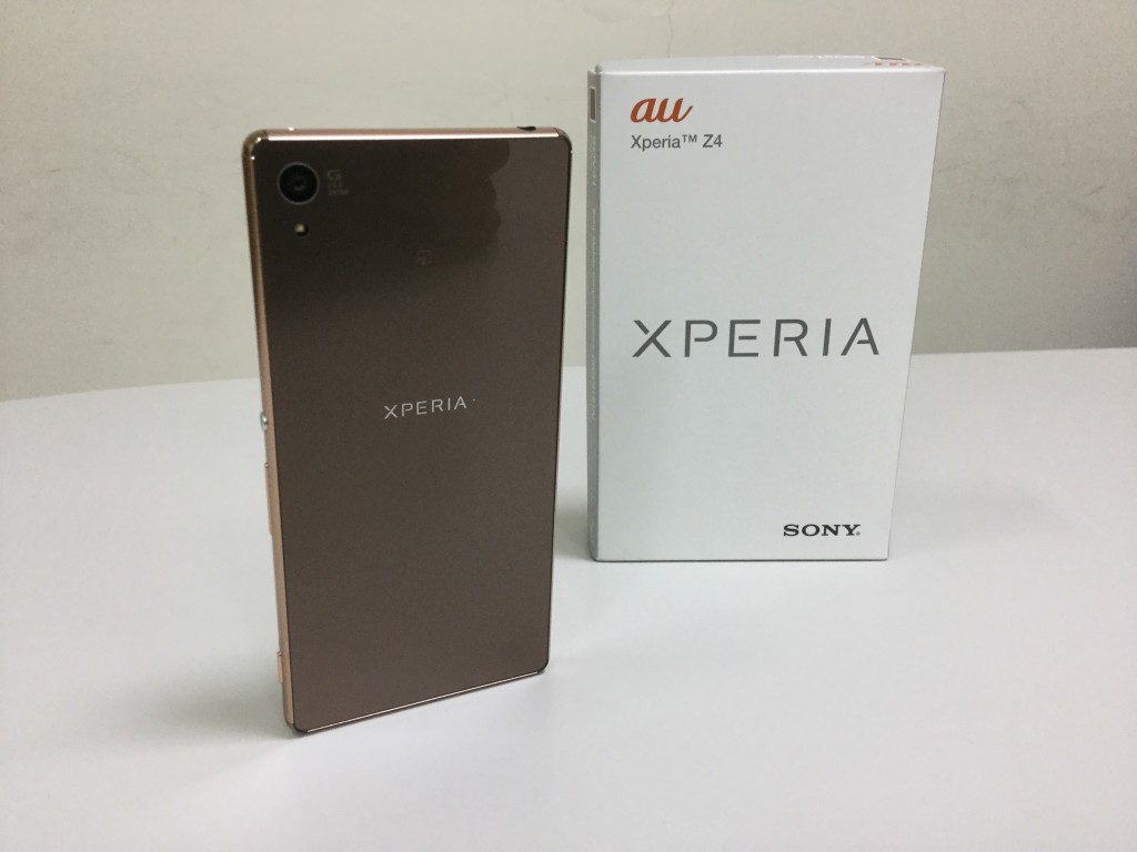 Sony Xperia Z4 unboxing-2