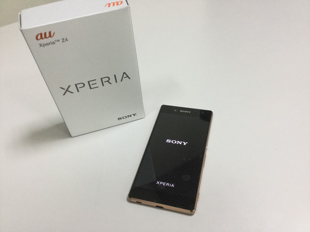 Sony Xperia Z4 unboxing-3