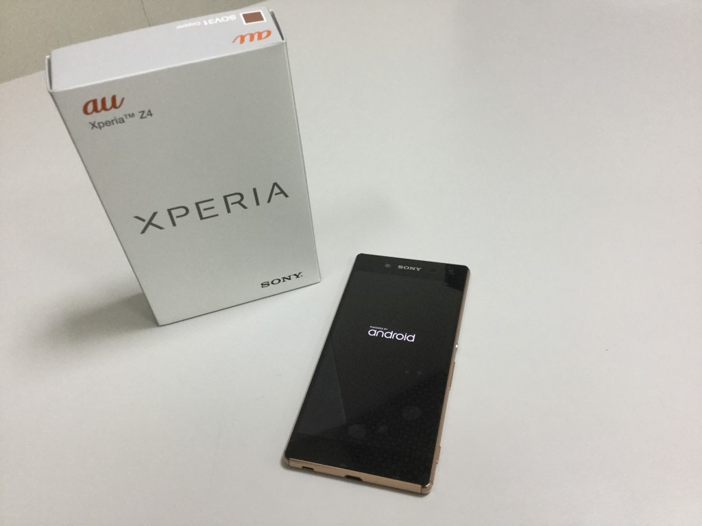 Sony Xperia Z4 unboxing-4