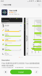 Xiaomi Mi Note Pro Fitbit installation-2