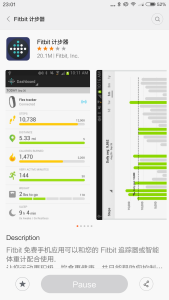 Xiaomi Mi Note Pro Fitbit installation-3