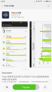 Xiaomi Mi Note Pro Fitbit installation-4