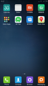 Xiaomi Mi Note Pro Startup Screen 17