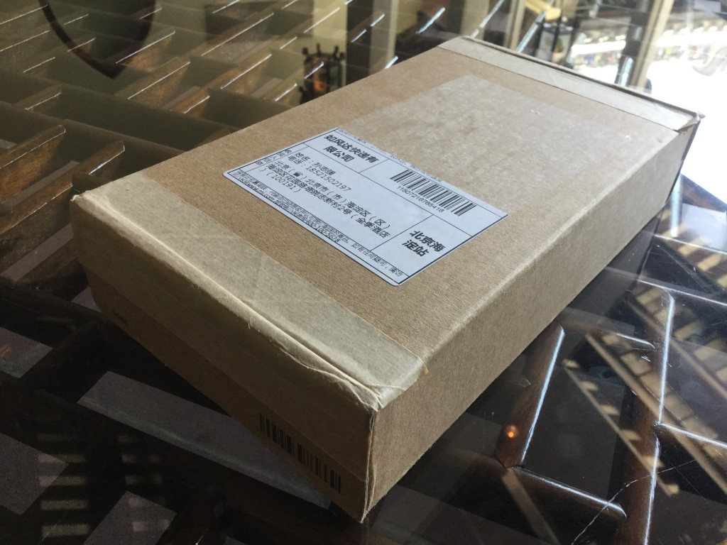 Xiaomi Note Pro Packaging Box