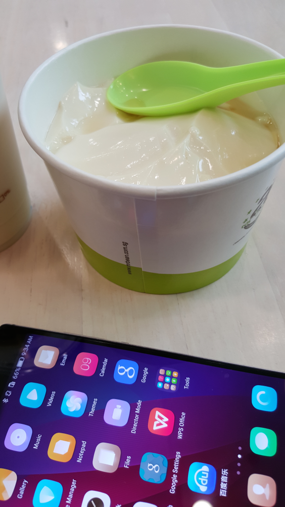 Huawei P8 with Douhua at Mr Bean at Bedok Mall Singapore during SG50