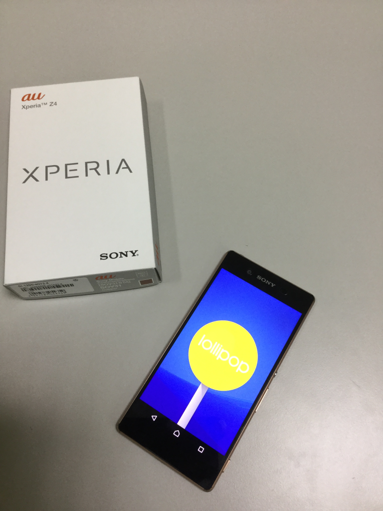Sony Xperia Z4 unboxing-7