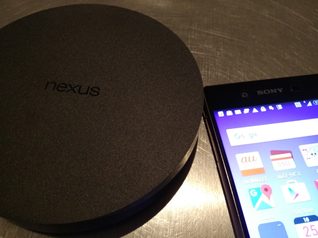 Sony Xperia 4 and Asus Nexus Player-1