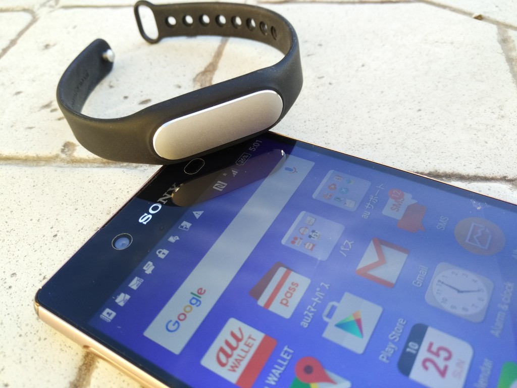 Sony Xperia 4 with Xiaomi Band-2