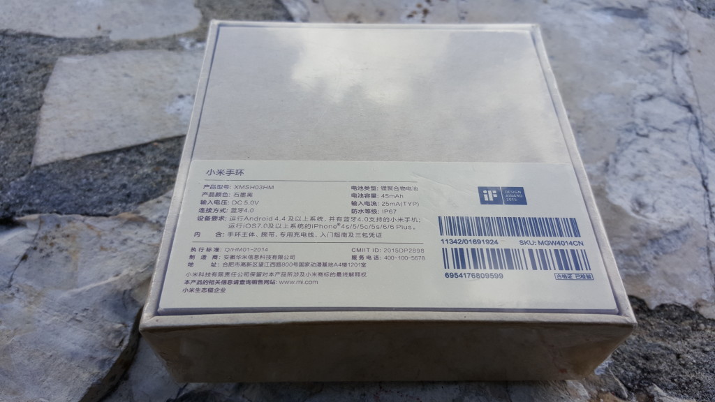 Xiaomi Mi Band Box Back