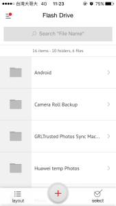 list showed on IXpand