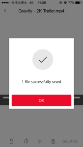 transfer successfully