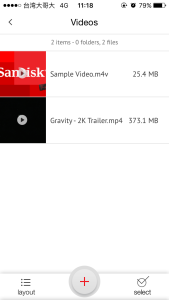 video list