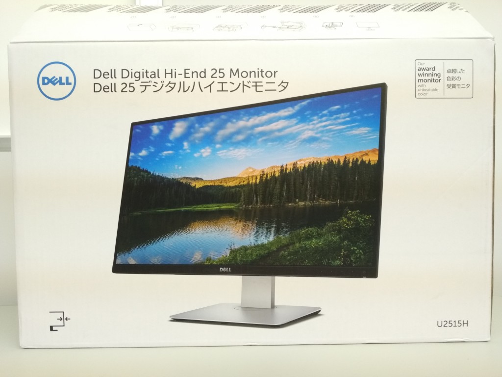 Dell U2515H Display-01