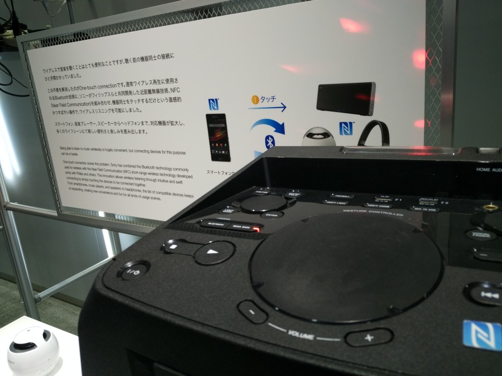 Sony Showcase at Sony HQ Japan-39