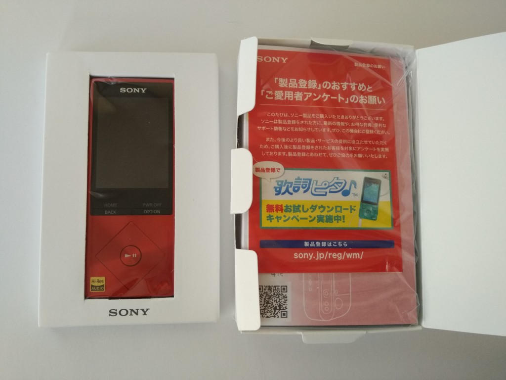 Sony Walkman A Series Opening-05
