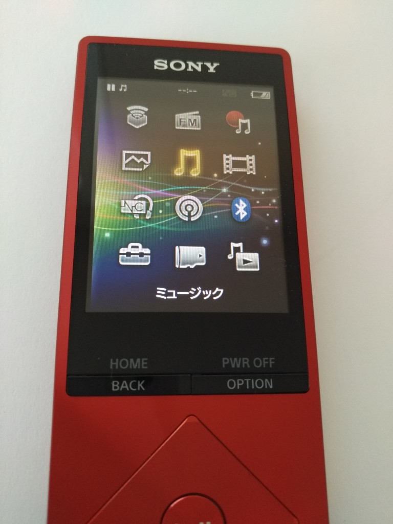 Sony Walkman A Series Opening-29