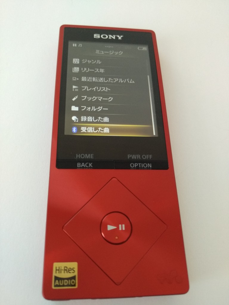 Sony Walkman A Series Opening-32