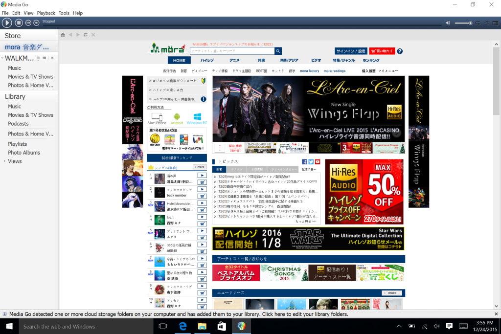 Sony Walkman Series A USB Microsoft Surface 3 Setup-25