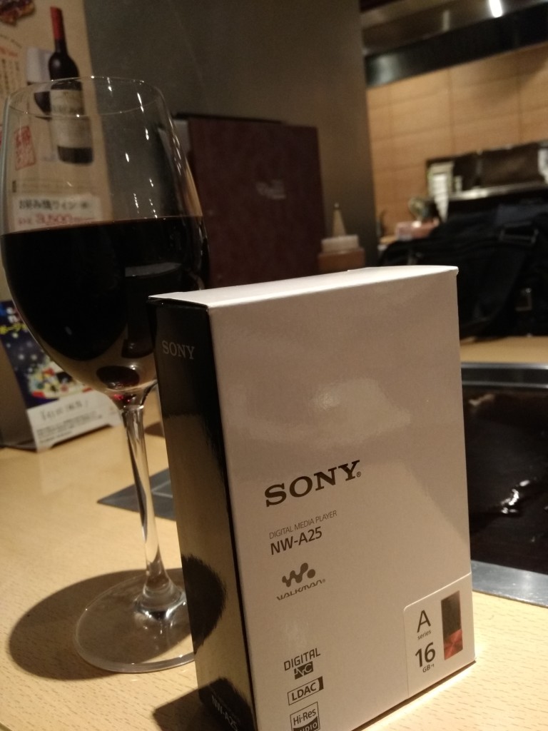 Sony Walkman at Chibo Shin Yokohama Station-14