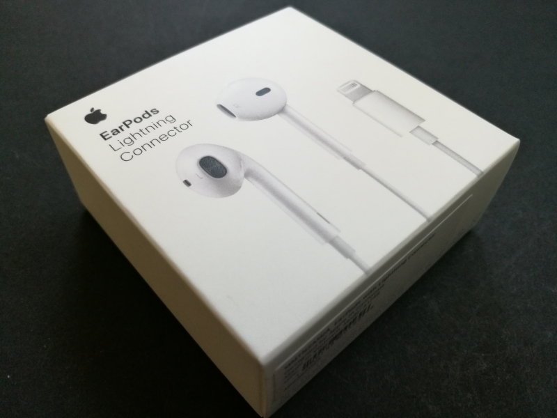 Recommended for EarPods with Lightning Connector by Apple - GTrusted