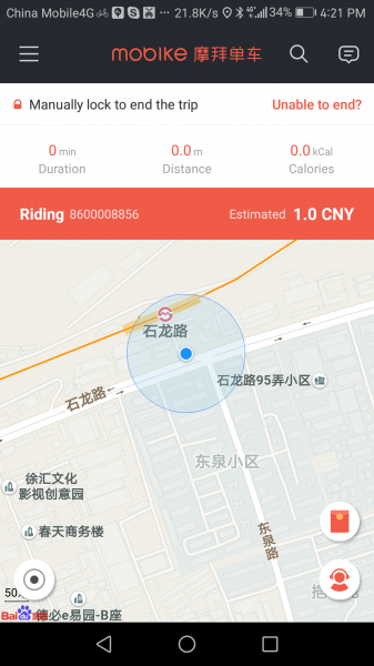 mobike pricing