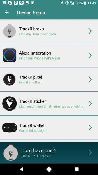 trackr pixel セットアップ