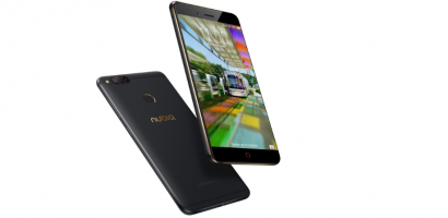 Recommended For Nubia Z17 By Nubia Gtrusted