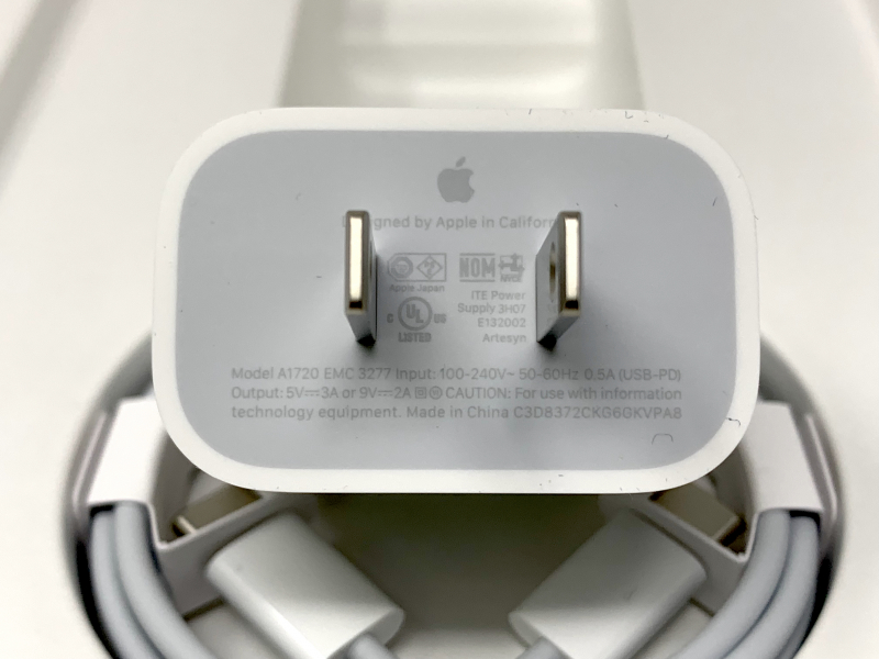 Зарядка на айфон 11 оригинал. Apple 18w USB-C Power Adapter. Блок зарядки Apple 18 w. Адаптер питания Apple айфон 11. Apple Charger 18w.