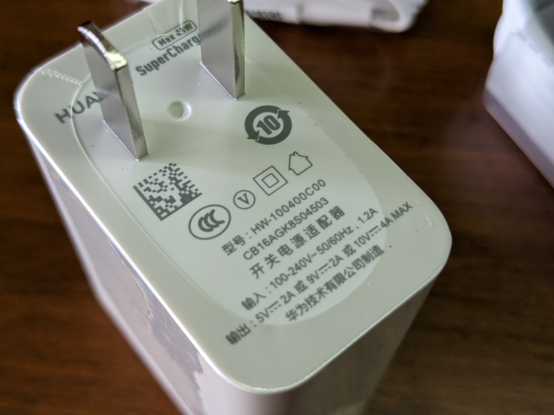 Зарядное устройство 40w Huawei. Huawei Supercharge. Huawei Supercharge 40w Type c. Huawei Supercharge обозначение.