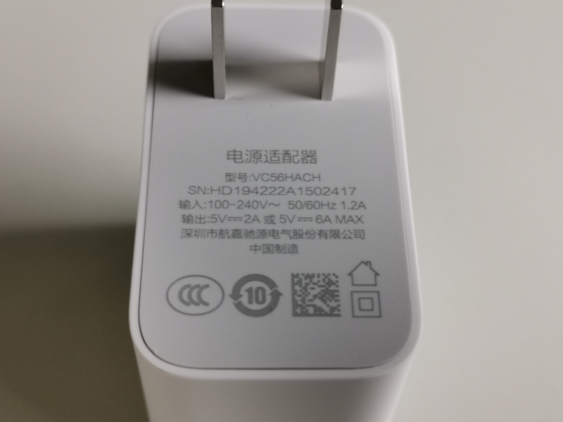 OPPO - Chargeur Secteur VOOC 4.0 30W, Chargeur Ultra Rapide